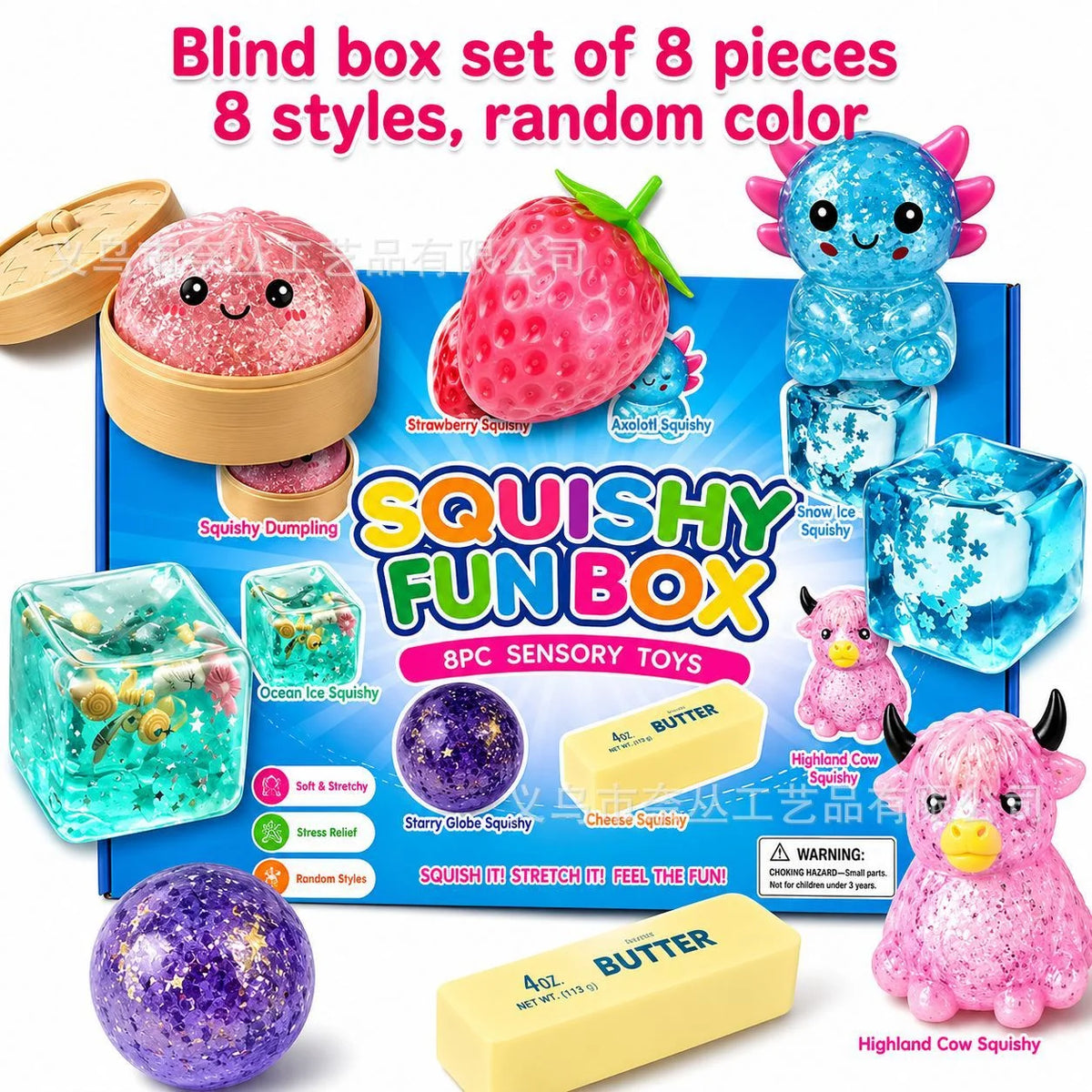 8-Piece Mystery Squishy Sensory Toy Box